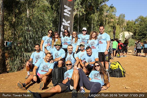 Legion Run 2016 -  Manara Cliff