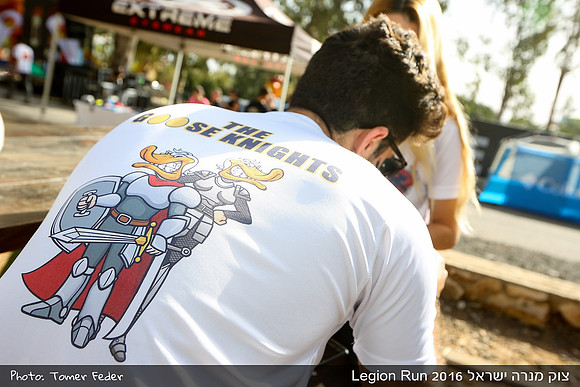 Legion Run 2016 -  Manara Cliff