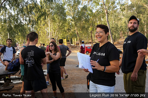 Legion Run 2016 -  Manara Cliff