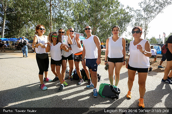 Legion Run 2016 -  Manara Cliff