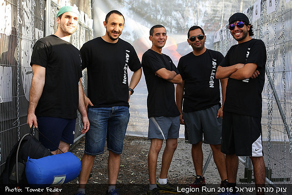 Legion Run 2016 -  Manara Cliff