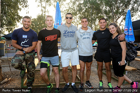 Legion Run 2016 -  Manara Cliff