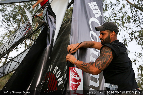 Legion Run 2016 -  Manara Cliff