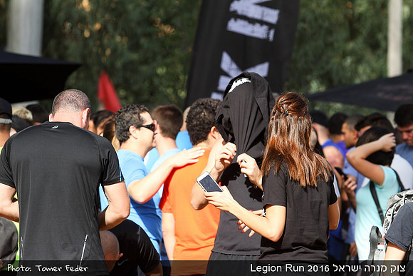Legion Run 2016 -  Manara Cliff