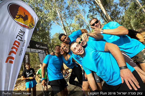 Legion Run 2016 -  Manara Cliff