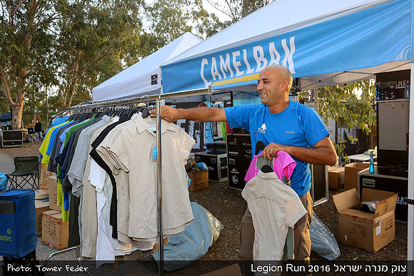 Legion Run 2016 -  Manara Cliff