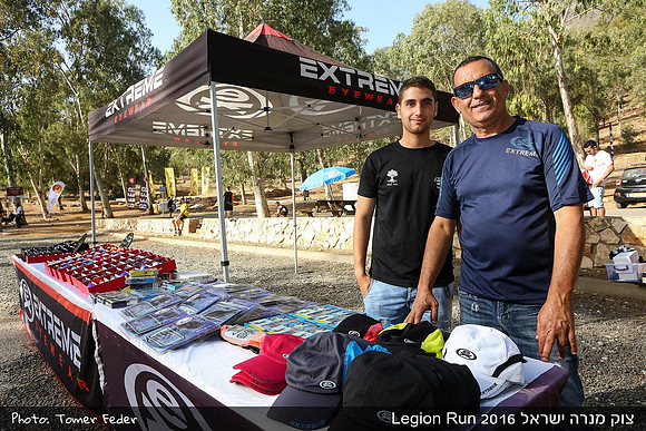 Legion Run 2016 -  Manara Cliff