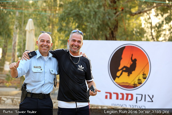 Legion Run 2016 -  Manara Cliff