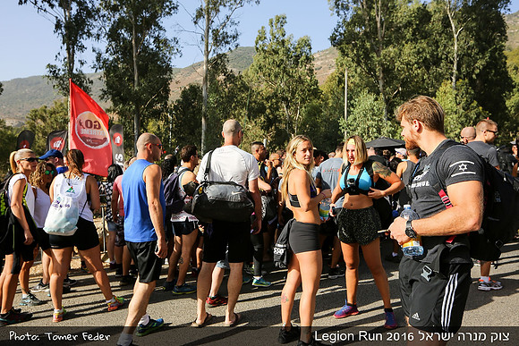 Legion Run 2016 -  Manara Cliff