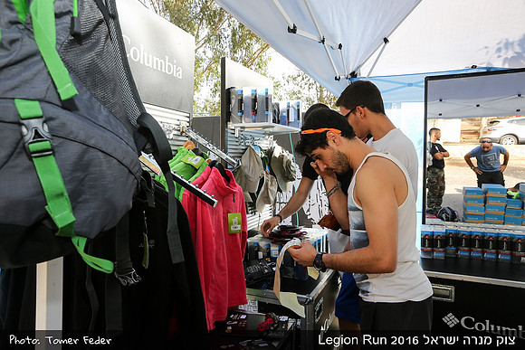 Legion Run 2016 -  Manara Cliff