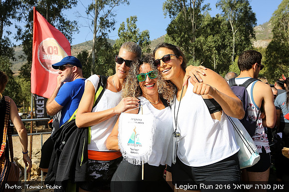 Legion Run 2016 -  Manara Cliff