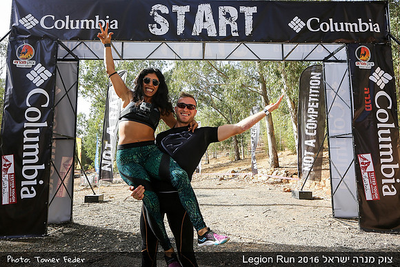 Legion Run 2016 -  Manara Cliff