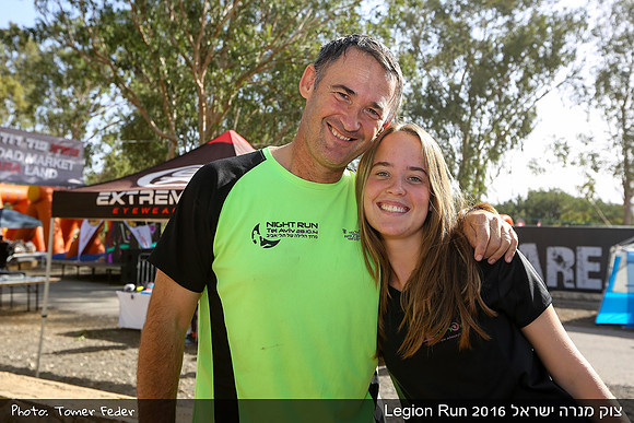 Legion Run 2016 -  Manara Cliff