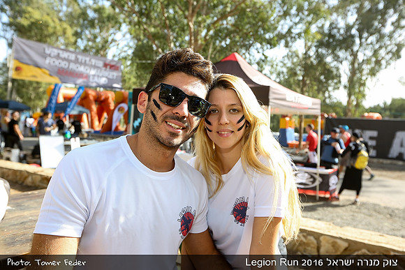 Legion Run 2016 -  Manara Cliff