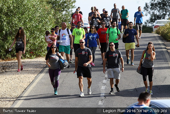Legion Run 2016 -  Manara Cliff
