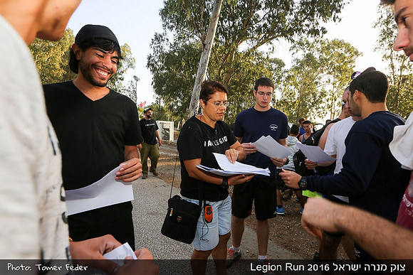 Legion Run 2016 -  Manara Cliff