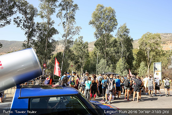 Legion Run 2016 -  Manara Cliff