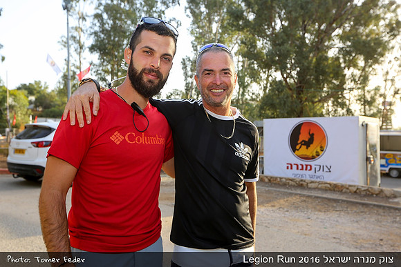 Legion Run 2016 -  Manara Cliff