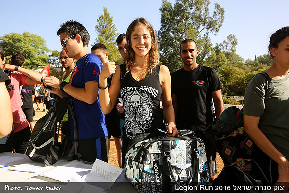Legion Run 2016 -  Manara Cliff
