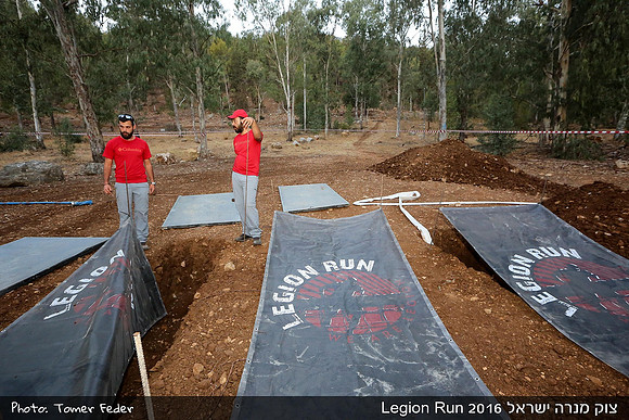 Legion Run 2016 -  Manara Cliff