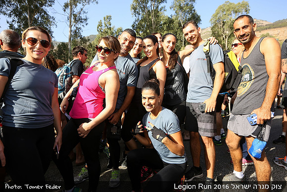 Legion Run 2016 -  Manara Cliff