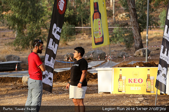 Legion Run 2016 -  Manara Cliff