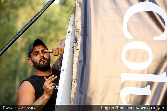 Legion Run 2016 -  Manara Cliff