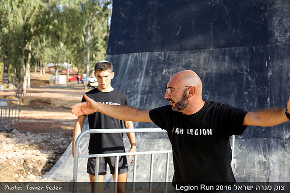 Legion Run 2016 -  Manara Cliff