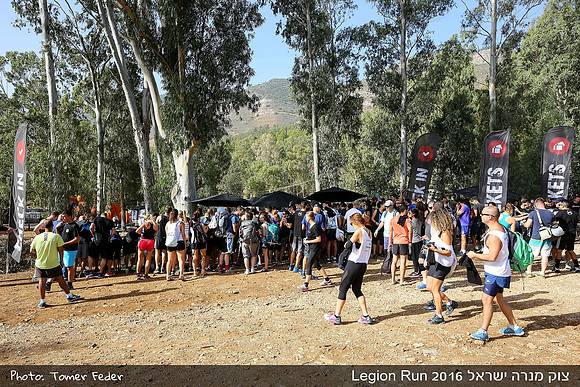 Legion Run 2016 -  Manara Cliff