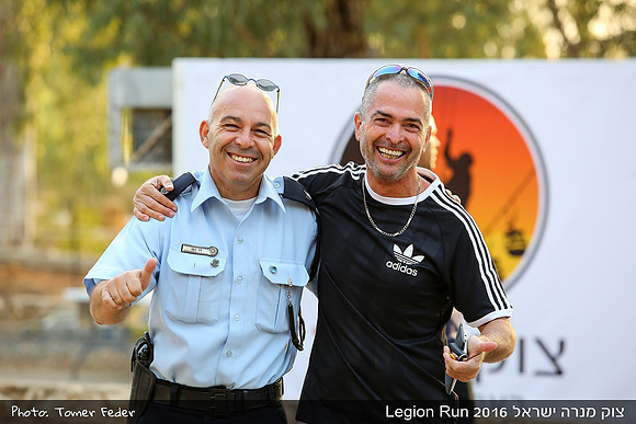 Legion Run 2016 -  Manara Cliff