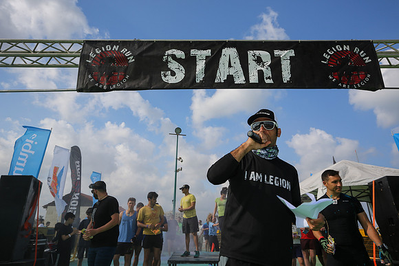 legion run israel 2017