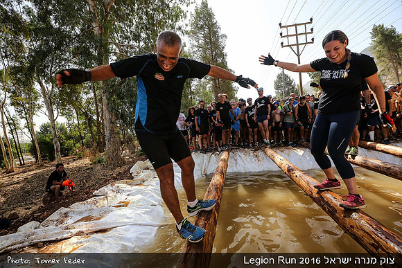 Legion Run 2016 -  Manara Cliff
