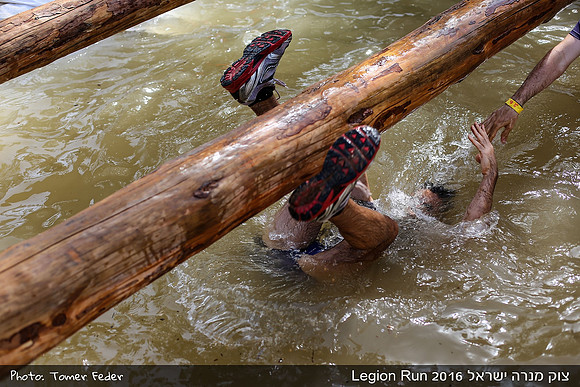 Legion Run 2016 -  Manara Cliff