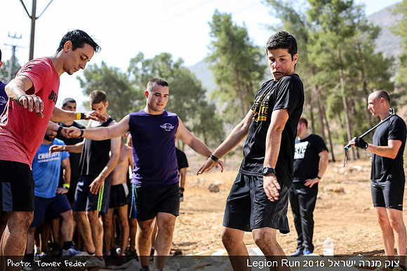 Legion Run 2016 -  Manara Cliff