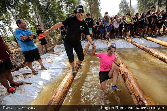 Legion Run 2016 -  Manara Cliff