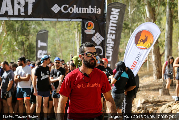 Legion Run 2016 -  Manara Cliff