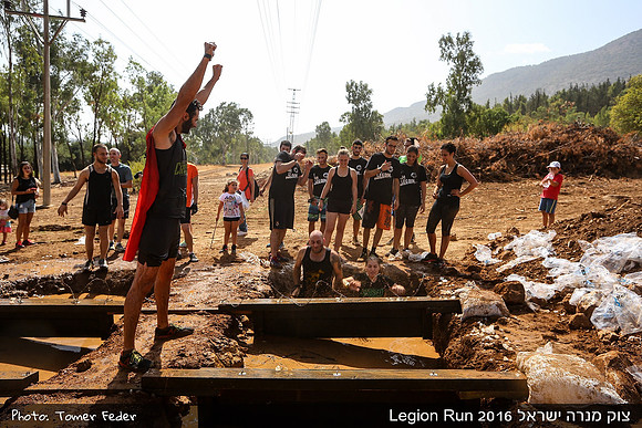 Legion Run 2016 -  Manara Cliff