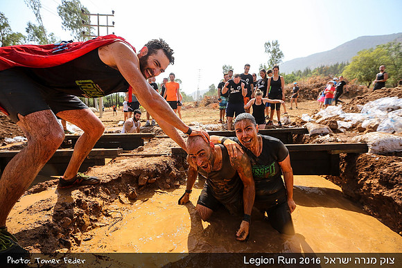 Legion Run 2016 -  Manara Cliff