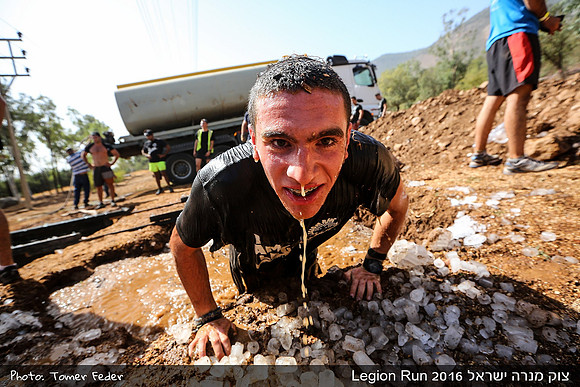 Legion Run 2016 -  Manara Cliff