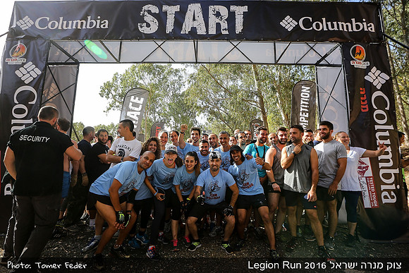 Legion Run 2016 -  Manara Cliff