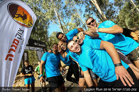 Legion Run 2016 -  Manara Cliff