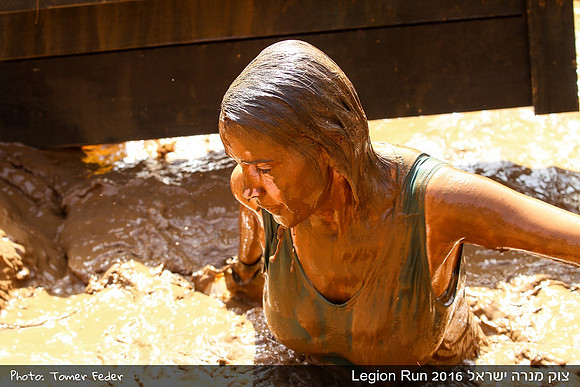 Legion Run 2016 -  Manara Cliff