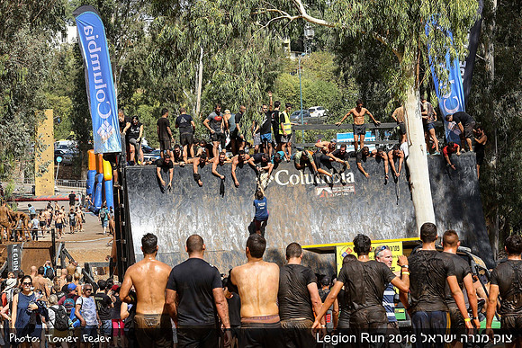 Legion Run 2016 -  Manara Cliff