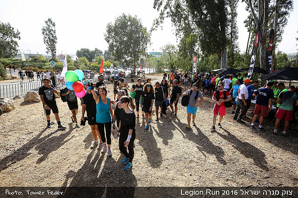 Legion Run 2016 -  Manara Cliff