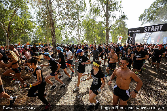 Legion Run 2016 -  Manara Cliff
