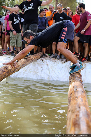 Legion Run 2016 -  Manara Cliff