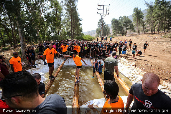 Legion Run 2016 -  Manara Cliff