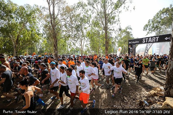 Legion Run 2016 -  Manara Cliff