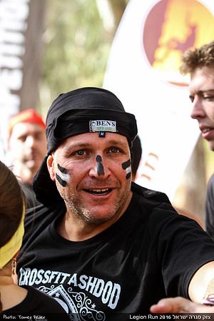 Legion Run 2016 -  Manara Cliff