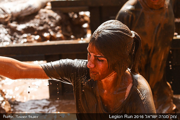 Legion Run 2016 -  Manara Cliff